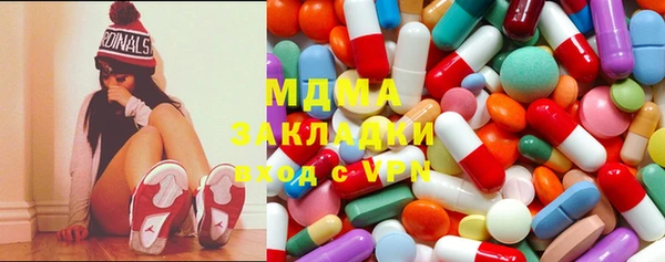 прущая мука Богданович